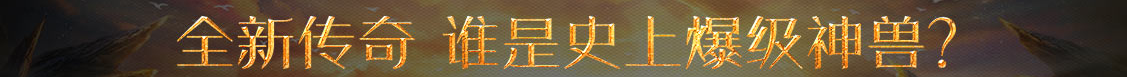 基金研究证券站